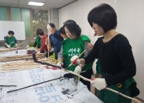 안양시 부흥동 행정복지센터, 어르신들께 청려장 전달