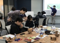 수원청소년희망등대센터, IBM서 과학창의 진로체험 프로그램 종료