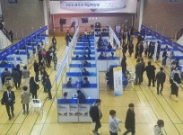 여주시, 2018년 취업박람회 성료