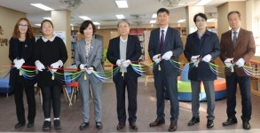 SK인천석화, 미래인재 위한새단장사업 완료