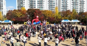 의왕시, 제1회 국,공립어린이집 가족사랑 걷기대회 개최