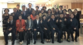 안양시 부흥동 행정복지센터, 글빛 작은 도서관 현판식