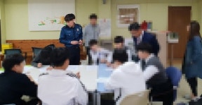 안양만안경찰서, 사랑의 반딧불이 운영