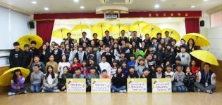 안산시, 관내 단체 공동으로 전 초교에 엄마우산 설치