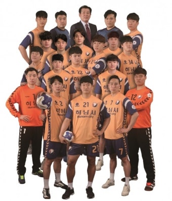하남시청 핸드볼선수단, 우생순 신화 실현위한 첫 발