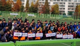 수원시어울림축구대회 성료…장애·비장애인 화합 다져