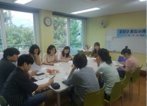 성남시청소년상담복지센터, 통합사례회의 진행