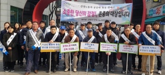 군포시, 감정노동자에 대한 소비자 인식 개선활동 나서