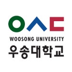 우송대학교, 2019학년도 수시모집 합격자 발표…간호학과는 오는 12월 7일 발표