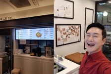김원효♥심진화, 김밥집 마녀김밥 실검 등장에 경사~…누리꾼들 수원·대전 오픈 시급
