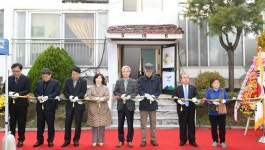 오산시, 오산빌리지·세교쌍용예가아파트 경로당 개소식 개최
