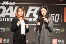 미모의 이종격투기 선수 이수연, 내달 15일 로드FC 데뷔…상대 이예지는 누구?