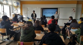 평택시, 관대 초등학교 대상 찾아가는 유니버설디자인 현장체육교육 실시