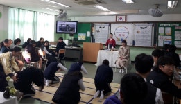 용인 대지중학교, 최근 아름다운 의식 책례 주제 인성교육 실시