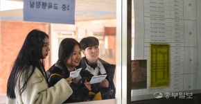 결전의 수능날… 힘내라 수험생