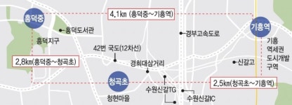 학교 지어달라… 용인 청현·흥덕·기흥역세권, 중학교 유치 민원 폭발