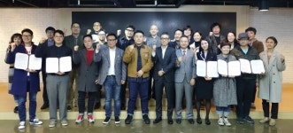 수원대, 2018 VR/AR 산업육성 프로젝트 수행기관으로 선정