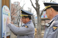 인천미추홀경찰서, 포돌이정거장 주민만족도 분야서 큰 역할
