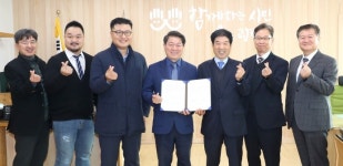 광명시, 광명역 파크자이 2차 단지 내 국공립 어린이집 설치 협약체결