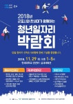 한세(911-6) 사진 5
