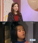 아침마당 똑순이 김민희 초등학교 3학년 때 父 돌아가셔…빚 내가 다 갚느라 고생했다