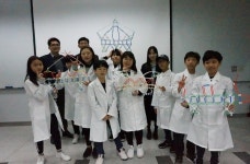 한국도로공사 도로교통연구원, 체험프로그램 고속도로와 함께 운영