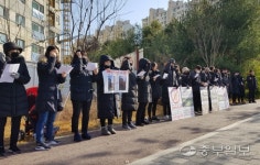 고양 일산아이파크 주민들 집 앞 공사장 소음·먼지 괴롭다