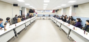 김포시청, 13개 읍·면·동 현장 목소리 귀기울인다