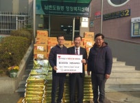 인천 남촌도림동 남촌교회, 올해로 7번째 쌀·라면 기부