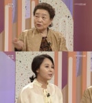 아침마당 강부자, 친딸인듯 친딸아닌 친딸같은 너 전미선 향한 애정표현