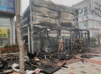 인천 서구 검단 내 상가건물서 26일 정오께 화재... 1명 병원 이송