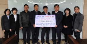 농협안산공판장·안산농산물·안산수산, 사랑의 쌀 기탁