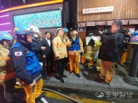 [중부포토] 수원 매산로2가 골든프라자 PC방 화재 현장 방문한 이재명 경기지사