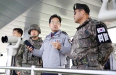 최해영 경기북부지방경찰청장, 남북출입사무소 도라전망대 등 접경지역 답사 실시