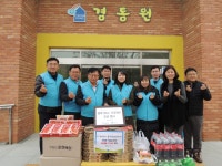 K-water 경기동남권지사, 행복가득水 프로젝트 진행