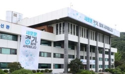 이재명 경기지사 소양고사 도입에 경기도청 공무원 노조 일제히 반발