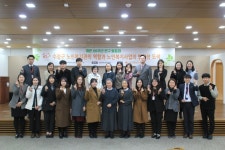 성남 수정노인종합복지관, 개관 20주년 기념 연구발표회 개최