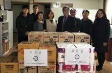 군포의왕교육지원청, 이웃사랑 나눔 실천