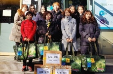 안산 송호중학교 학부모회 이웃과 함께 행사 개최
