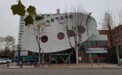 연수어린이도서관, 종합도서관으로 새롭게 문연다