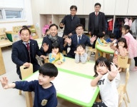 광주시청 직장어린이집, 신축 개원식 개최