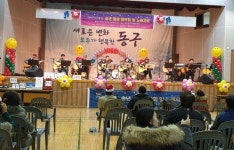 인천문화재단, 근로자와 함께하는 힐링음악회 성료