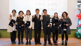 안산시장애인복지관 2018 성탄문화제 개최