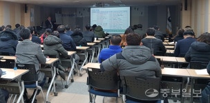 고용노동부 안산지청, 근로자파견제도 설명회 개최