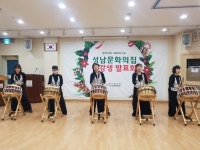 성남시민의 문화나눔공간인 성남문화의집, 2019년 제1기 수강생 모집