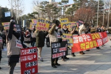 안양 임곡3지구 조합원들, 임곡초 설립 촉구 집회 열어