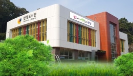 안산시, 17일부터 반월도서관 개관