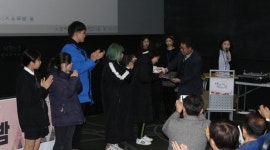 판교종합사회복지관, 행복드림 장학금 전달