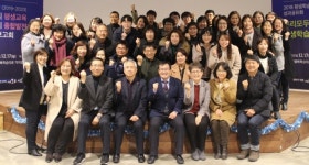 시흥시, 평생교육 중장기 종합발전계획 최종보고회