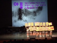 이천 평화의 소녀상 건립 아픔을 넘어 평화로 예술제 성료
